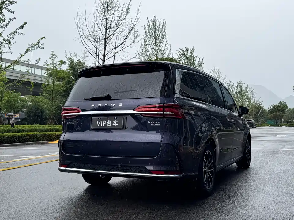 Roewe iMAX8