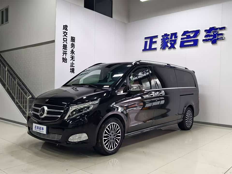 Mercedes-Benz V-class
