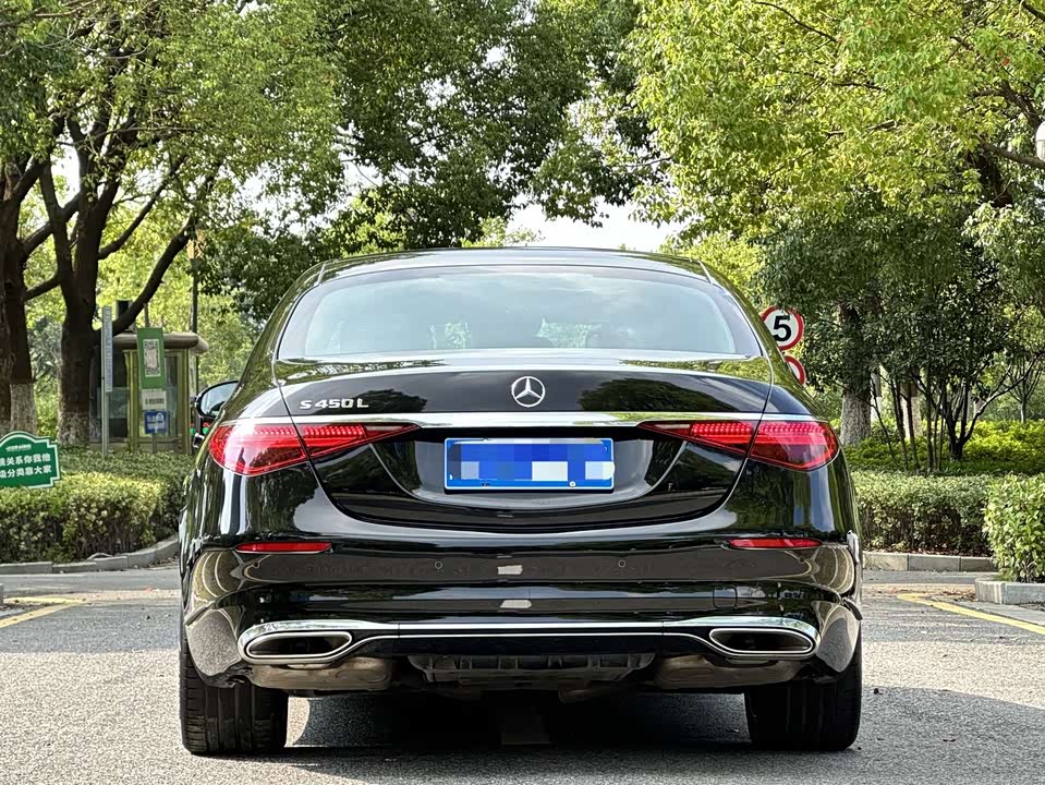 Mercedes-Benz S-class Mercedes-Benz S-class