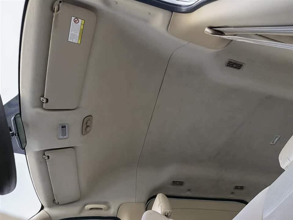 Foton Tuano Foton Tuano