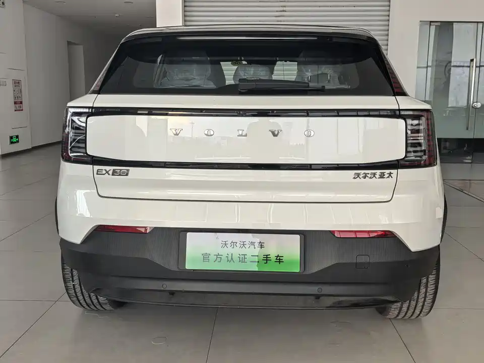 Volvo EX30