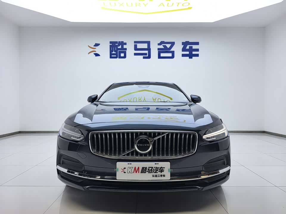 Volvo S90 Volvo S90