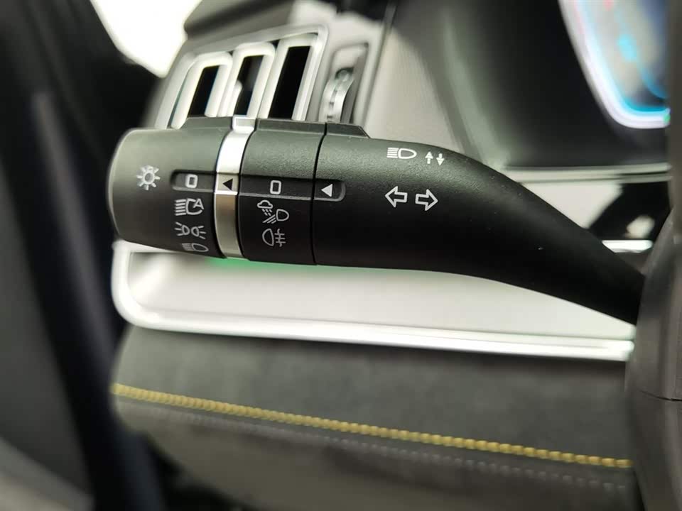 BYD Tangxin Energy BYD Tangxin Energy
