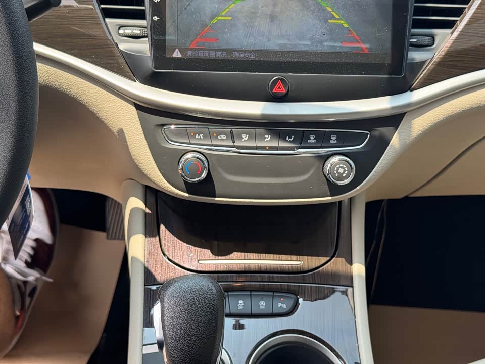 Buick Weilang