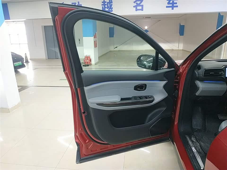 NIO ES6 NIO ES6