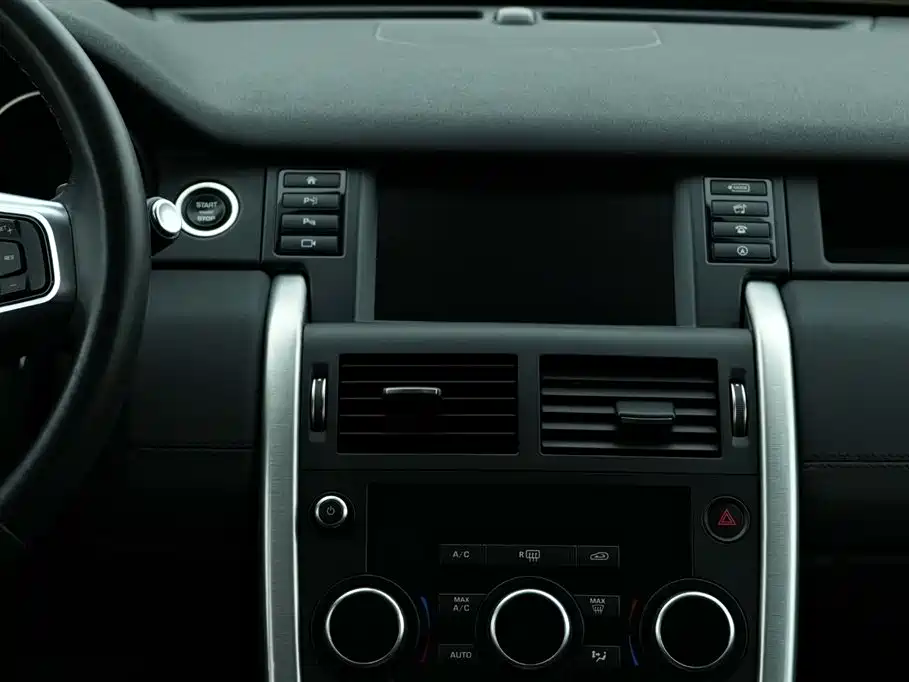 Land Rover Discover Shenxing