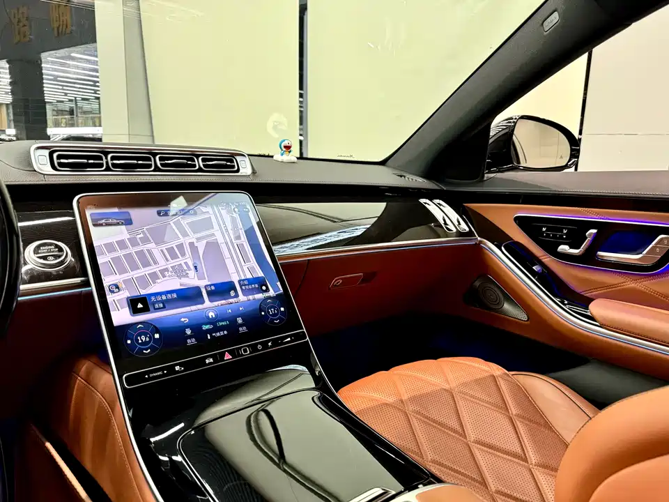 Mercedes-Benz Maybach S-class