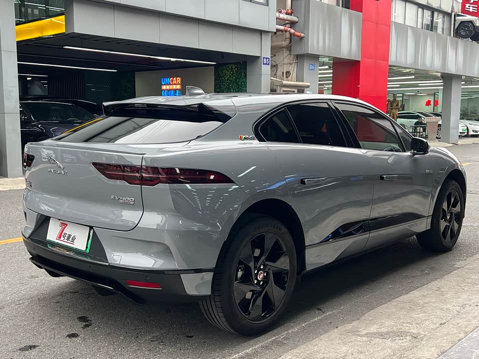 Jaguar I-PACE