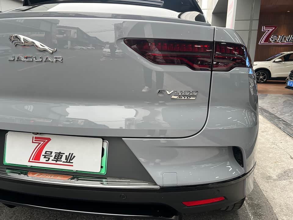 Jaguar I-PACE