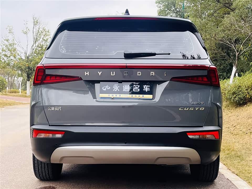 Hyundai Kustu Hyundai Kustu
