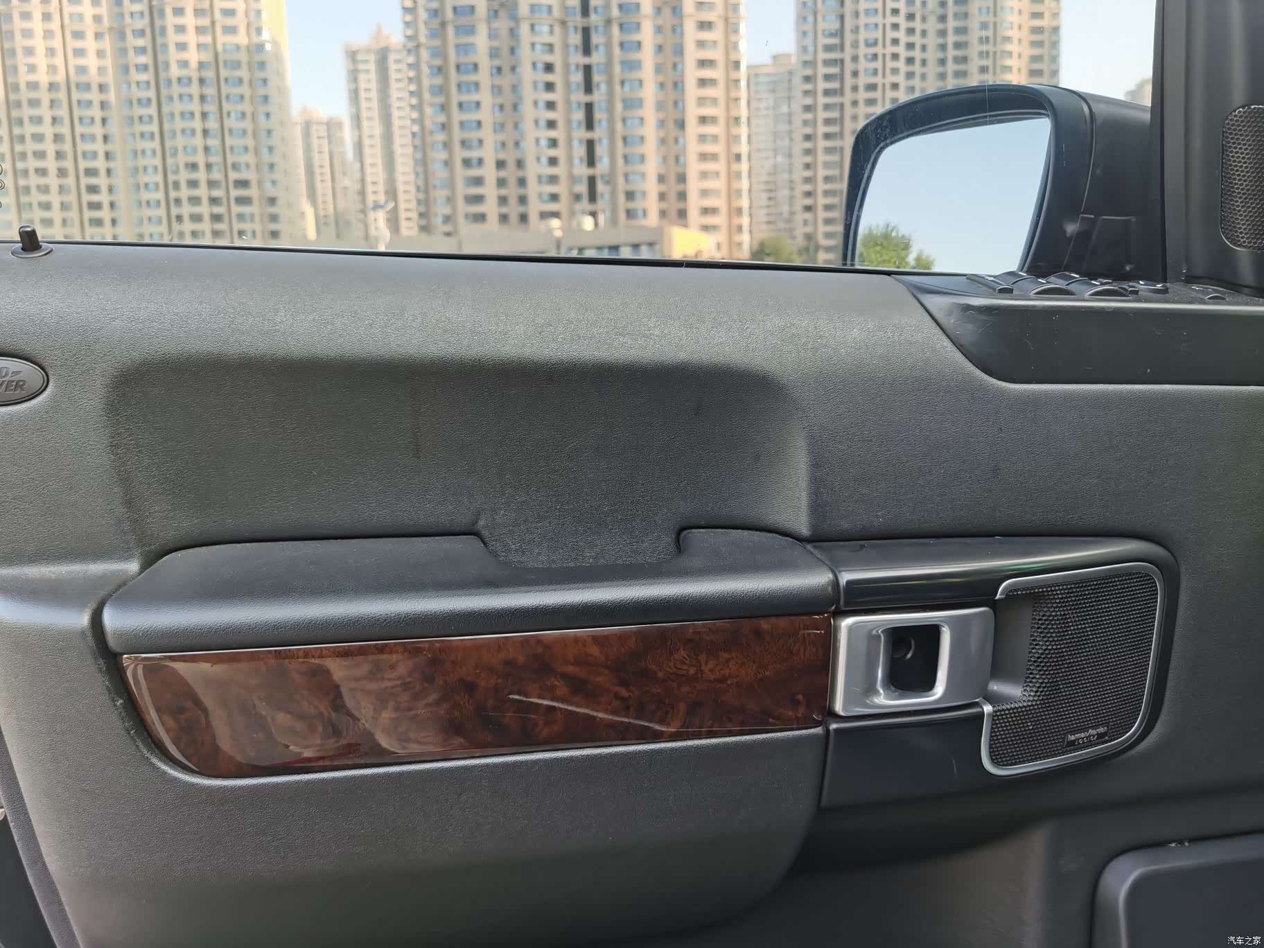 Land Rover Range Rover, 2008 22