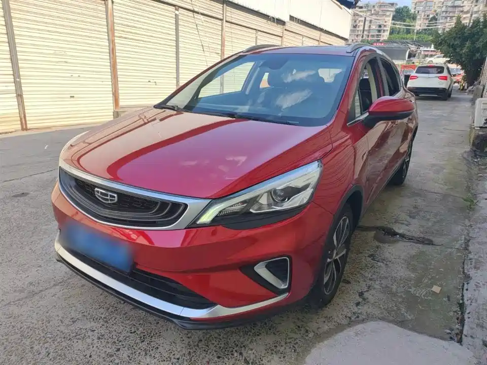 Geely Emgrand GS