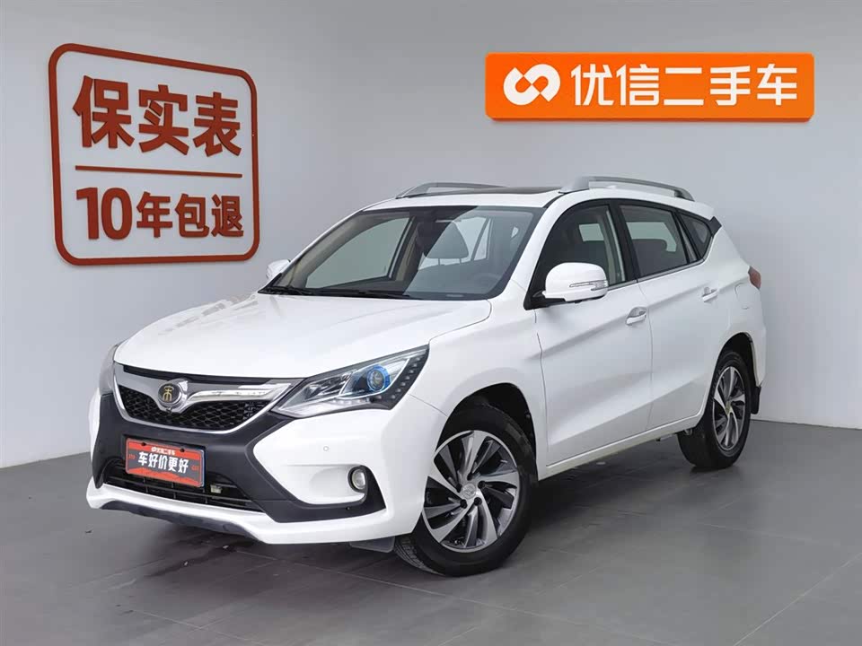 BYD Song BYD Song