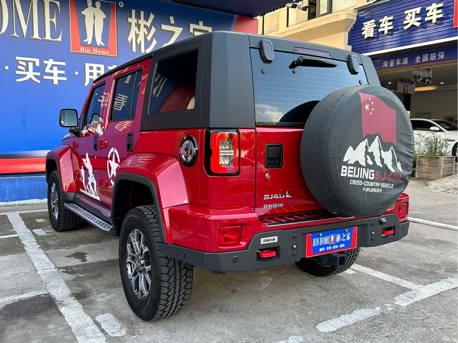 BAIC BJ40, 2022 28