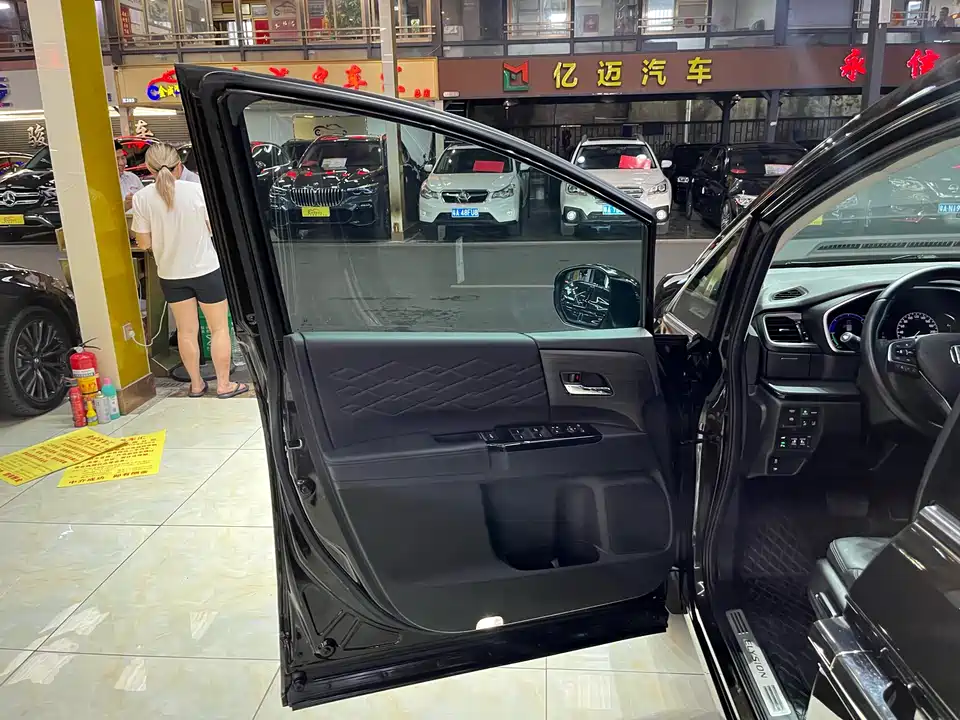 Honda Ai Lishen