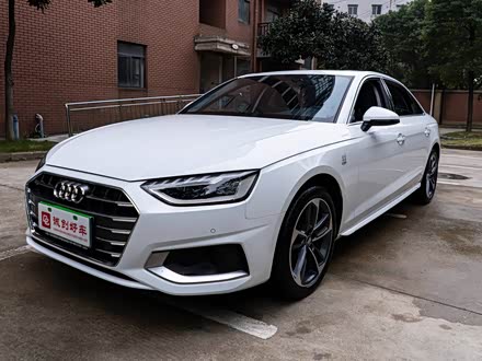 奥迪a4l 2020款 40 tfsi 时尚致雅型