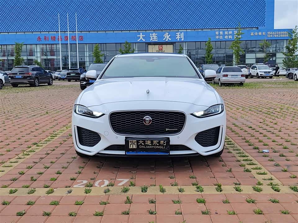 Jaguar XEL Jaguar XEL