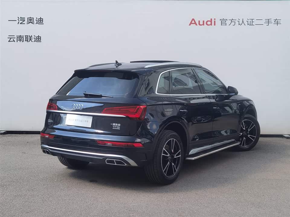Audi Q5L Audi Q5L