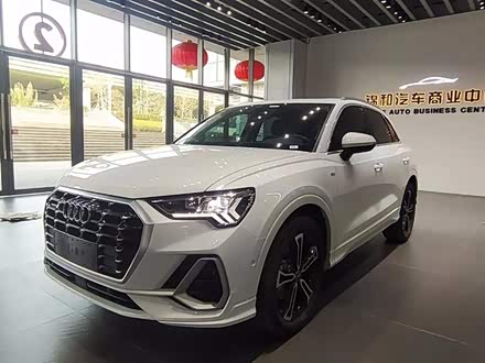 奥迪q3 2020款 45 tfsi quattro 时尚动感型