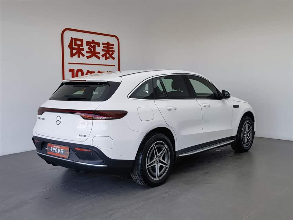 Mercedes-Benz EQC Mercedes-Benz EQC