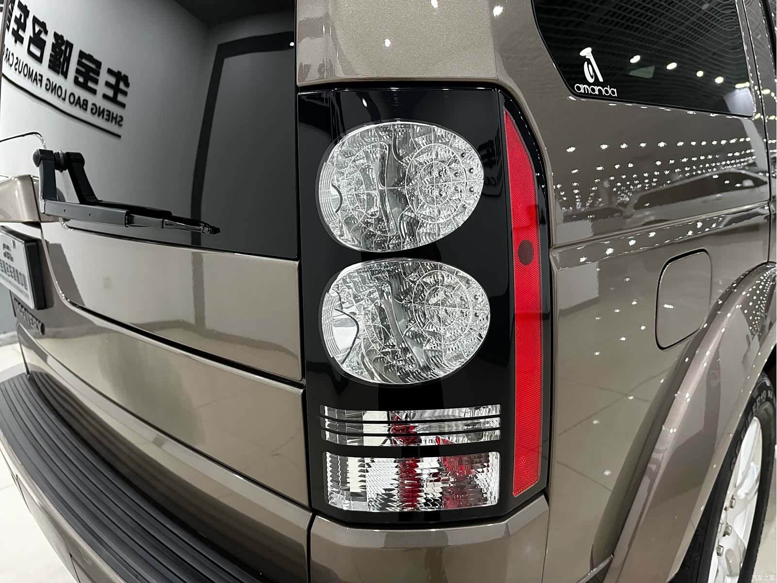 Land Rover Discovery, 2015 22