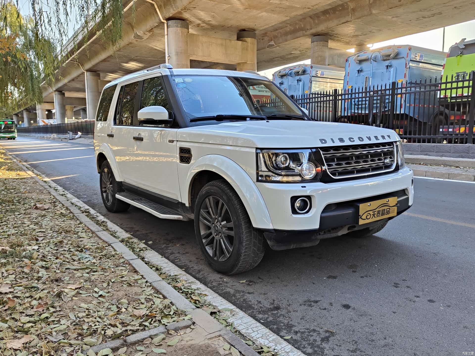 Land Rover Discovery, 2016 4