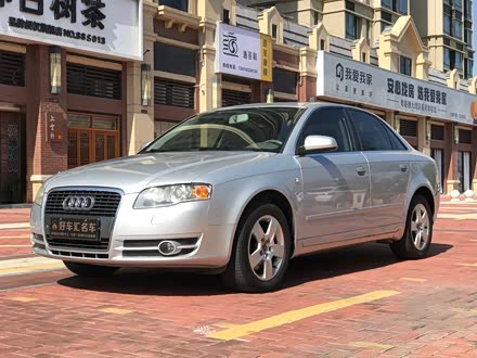 奥迪a4 2008款 1.8t 自动舒适型
