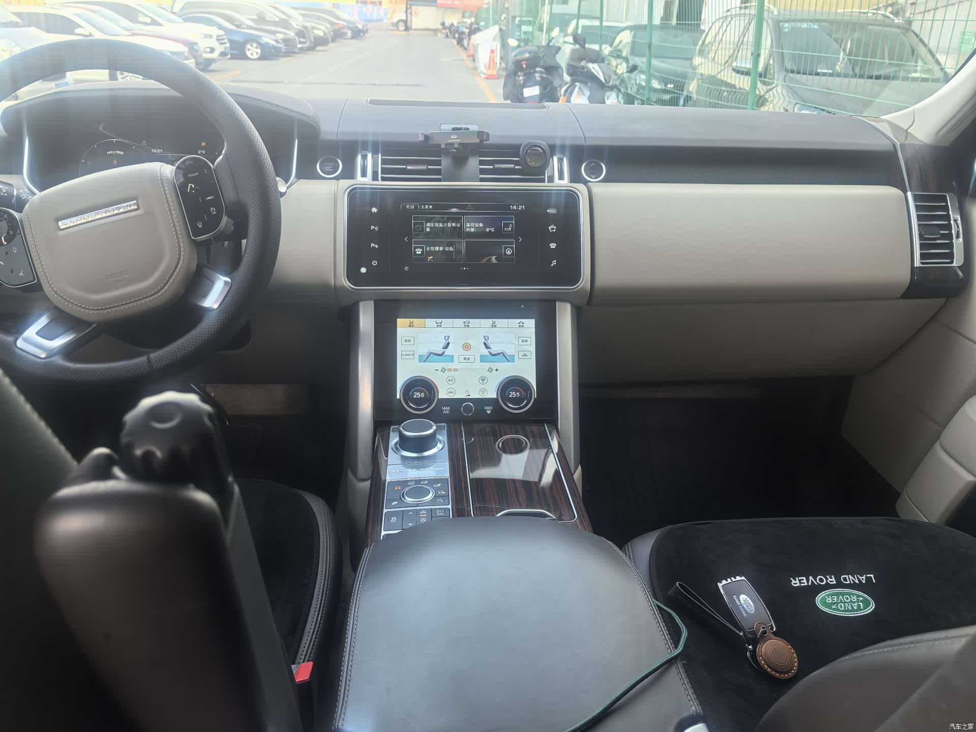 Land Rover Range Rover, 2016 7