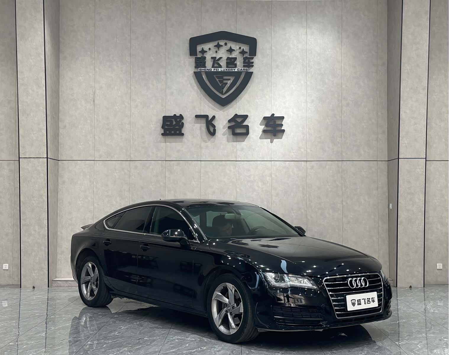 Audi A7, 2014 3