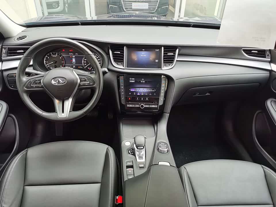 Infiniti QX50