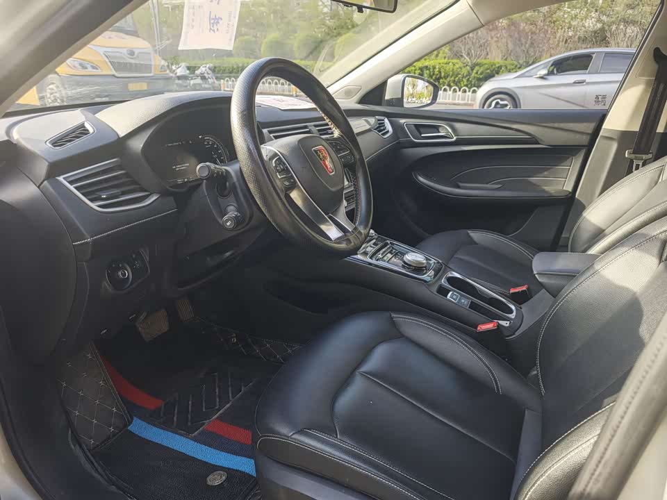 Roewe Ei5 Roewe Ei5