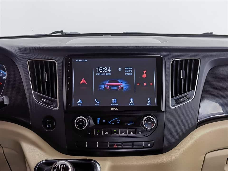 Foton Tuano Foton Tuano