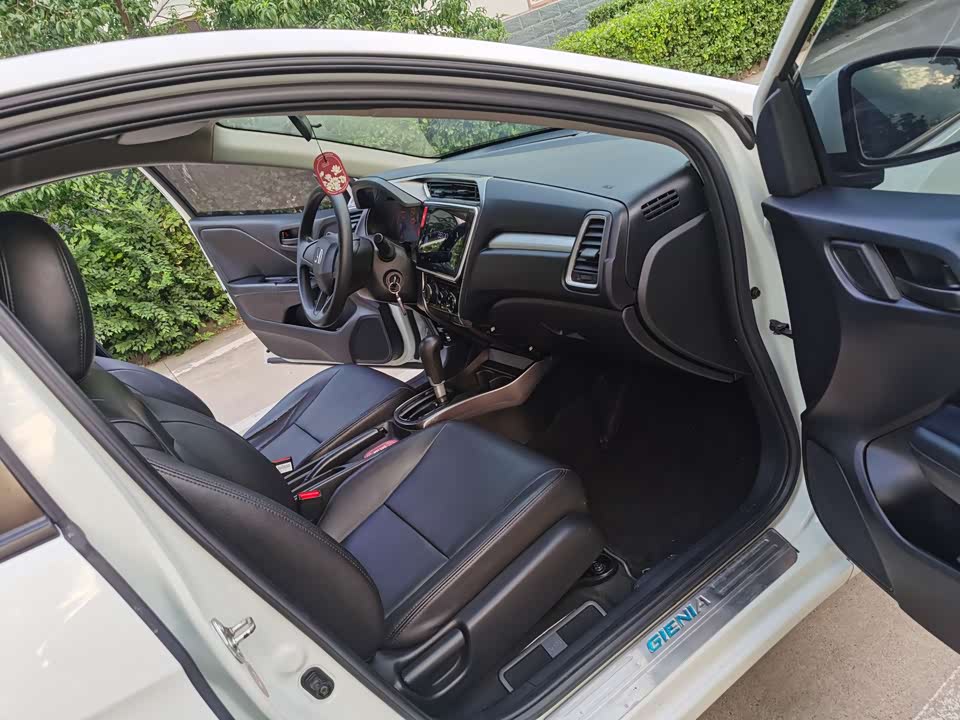 Honda Jingrui Honda Jingrui