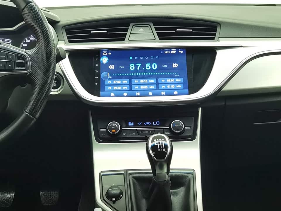 Geely Emgrand GL