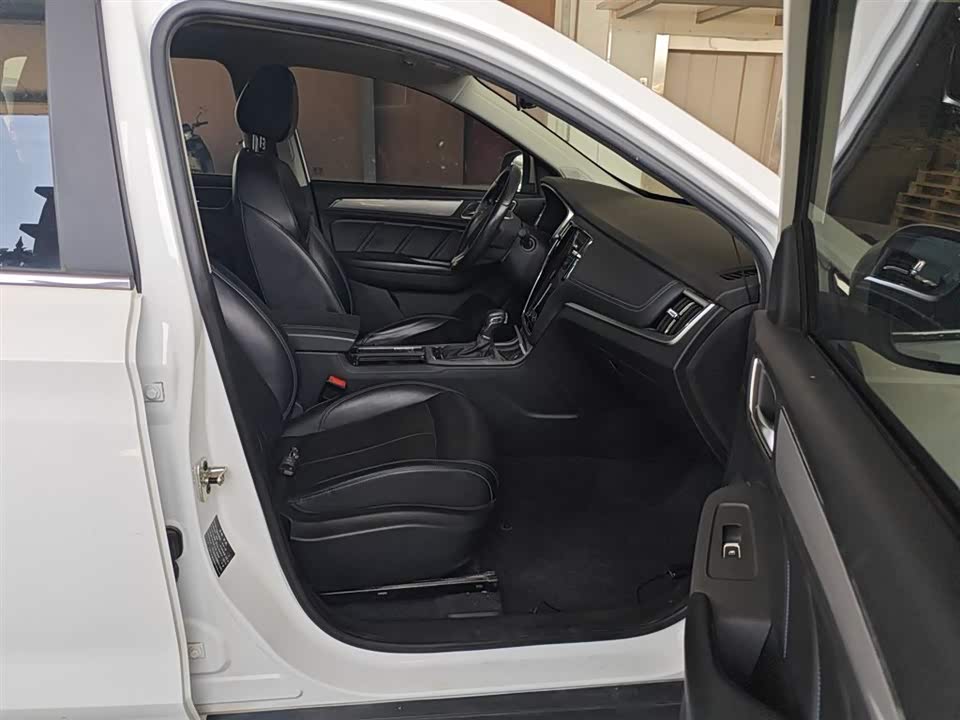 Roewe RX5 Roewe RX5