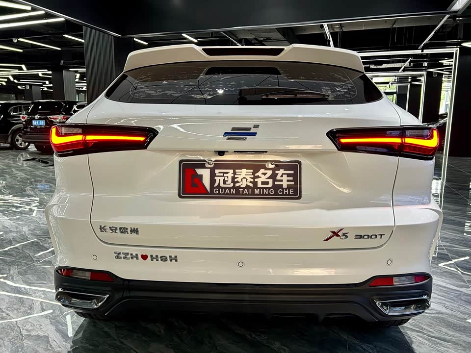 Oshan X5 Oshan X5