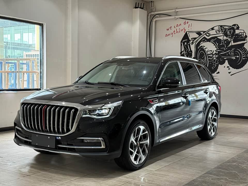 Hongqi HS7