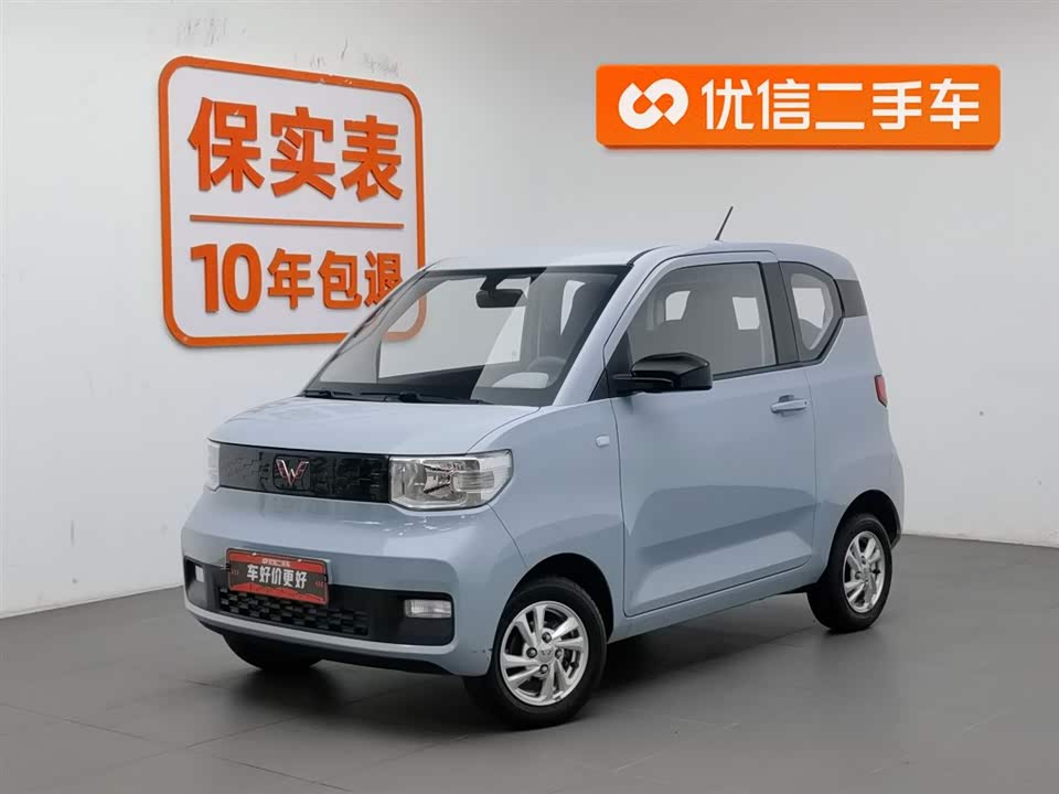 Shaanxi Xi'an Car