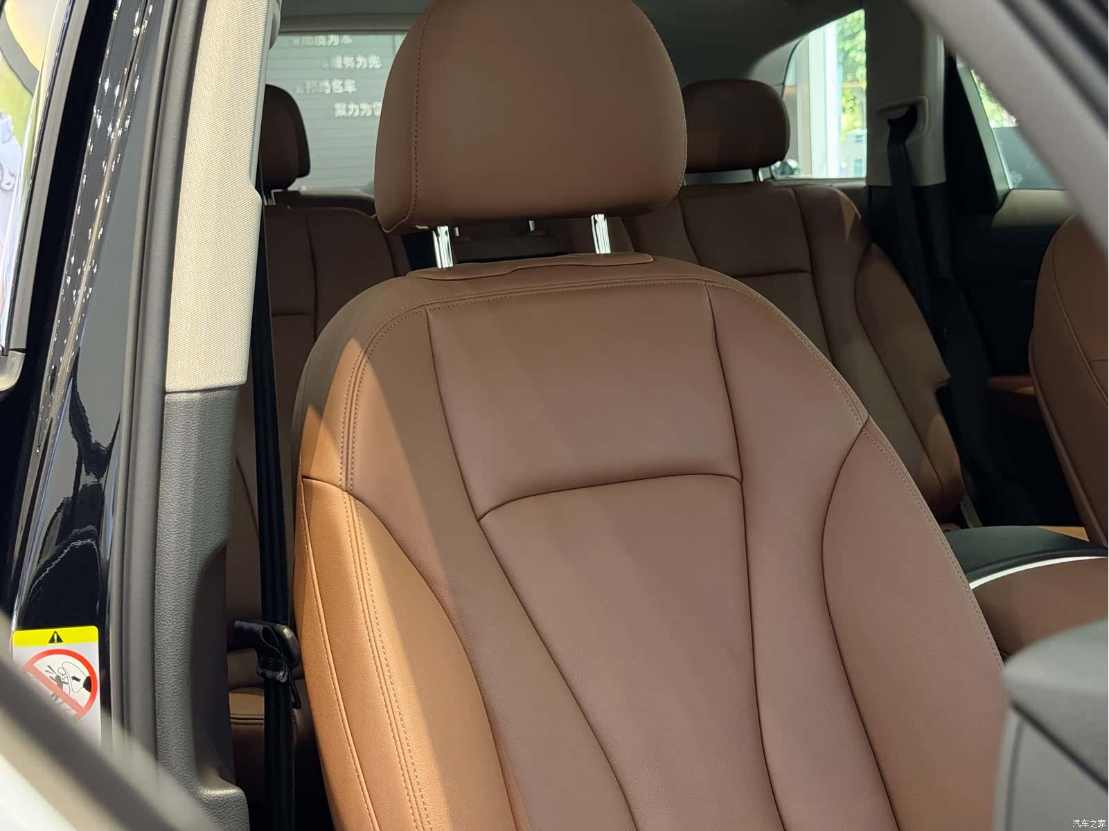 Audi Q7, 2020 22