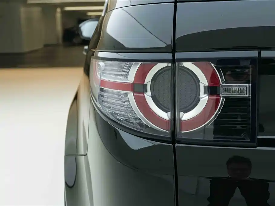 Land Rover Discover Shenxing