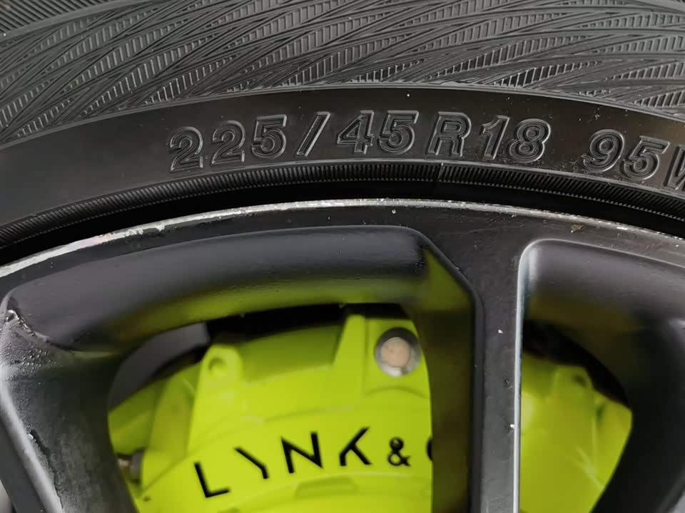 Lynk & Co 03 Lynk & Co 03
