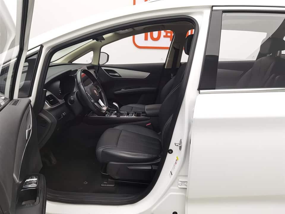 BYD Song MAX