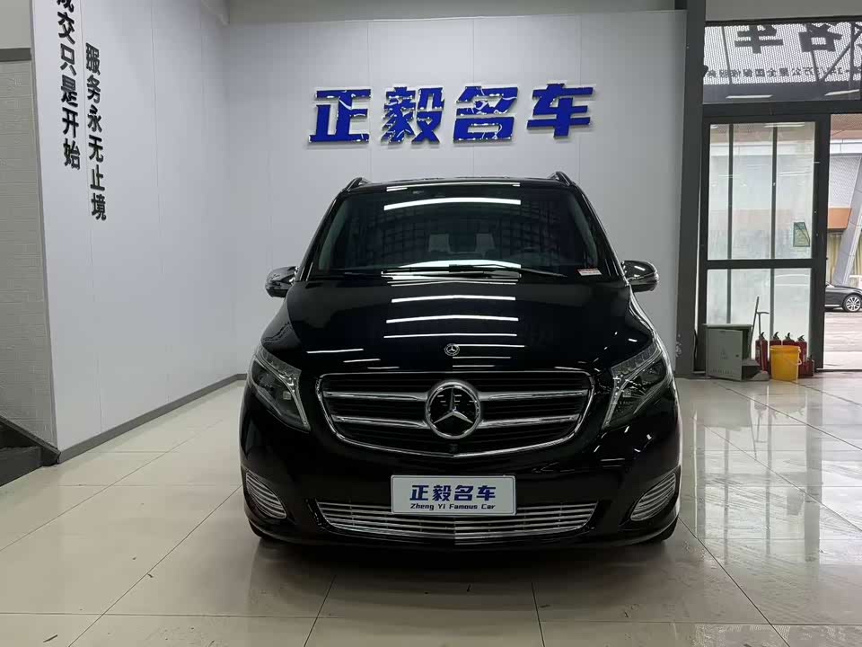 Mercedes-Benz V-class