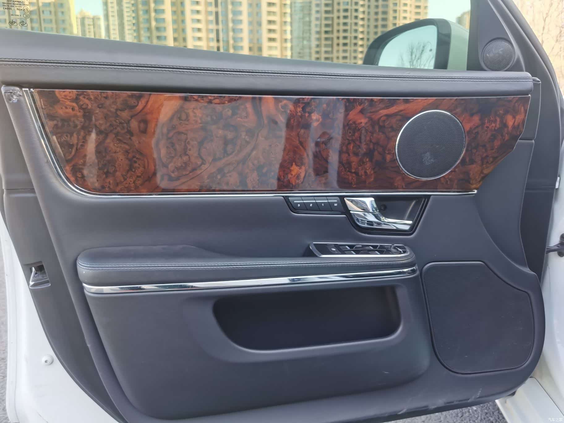 Jaguar XJ, 2011 16