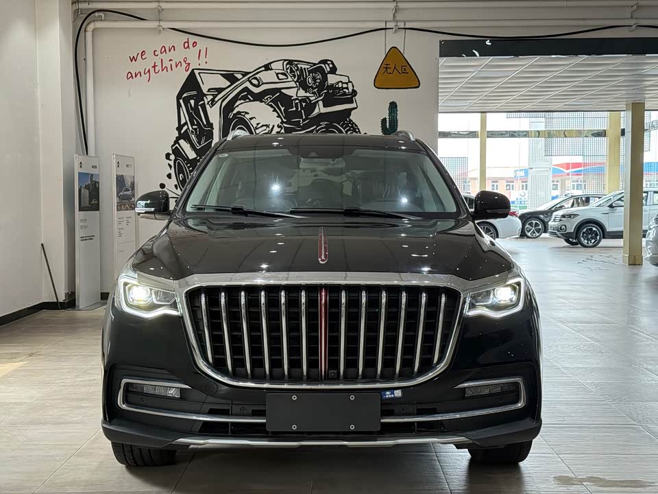 Hongqi HS7