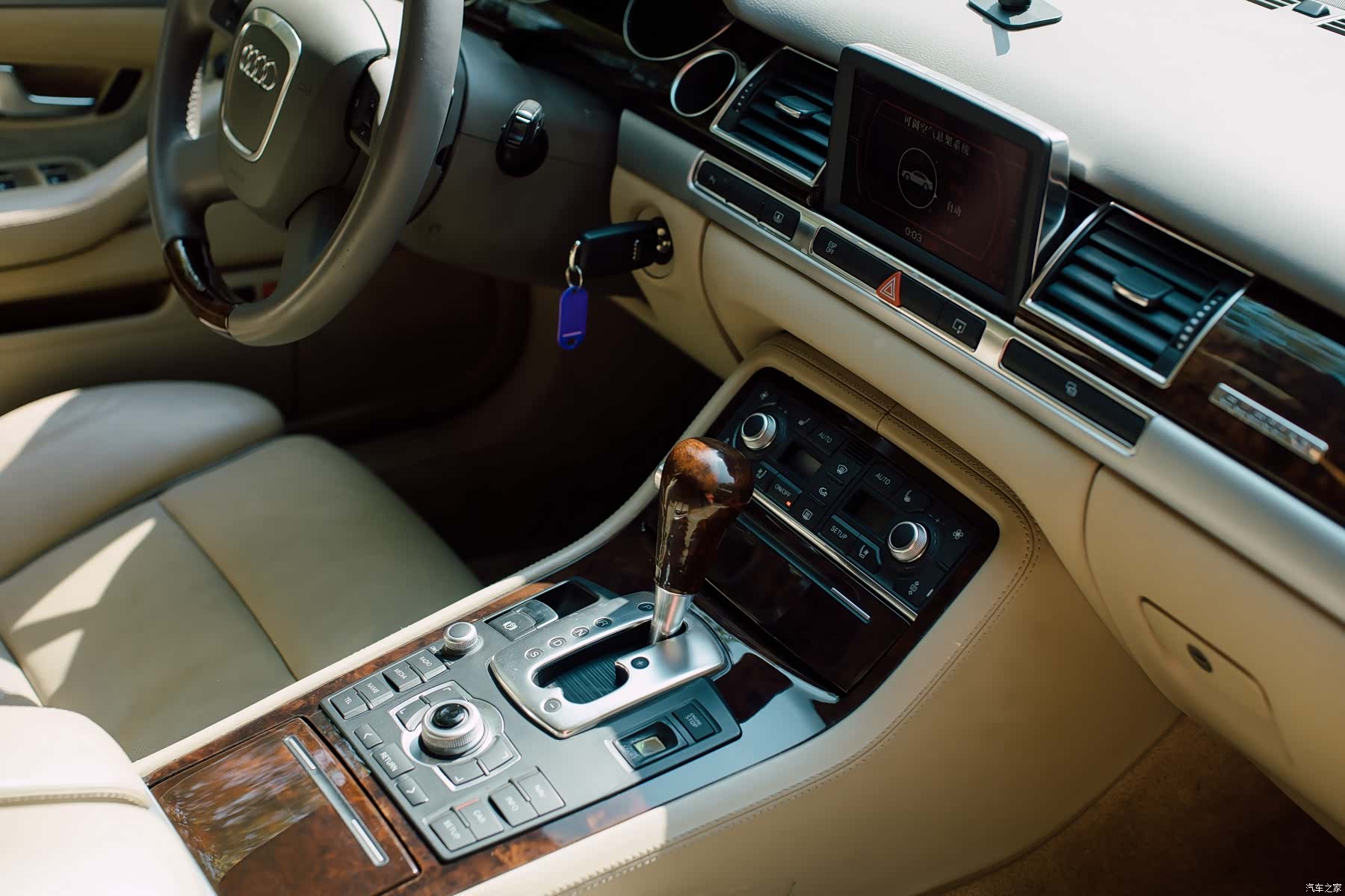 Audi A8L, 2007 15