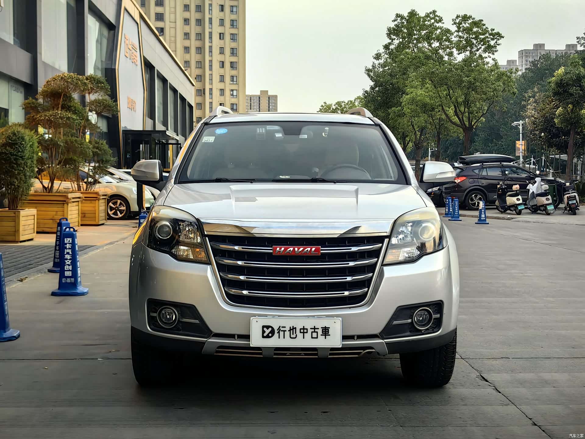 Haval H5, 2015 2