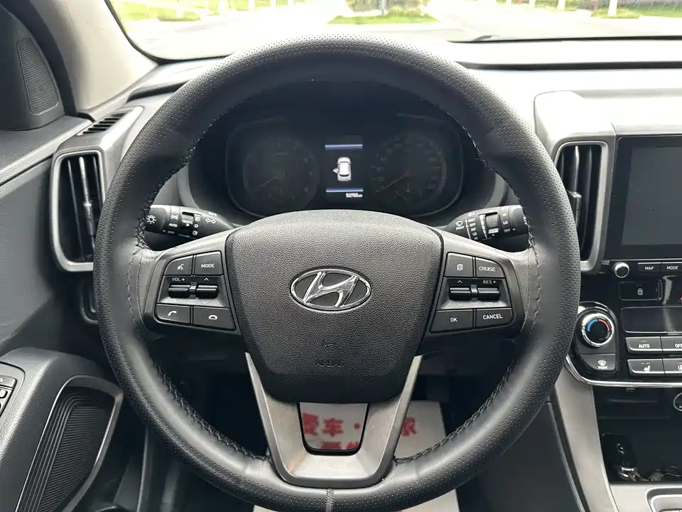 Hyundai Beijing ix35 Hyundai Beijing ix35