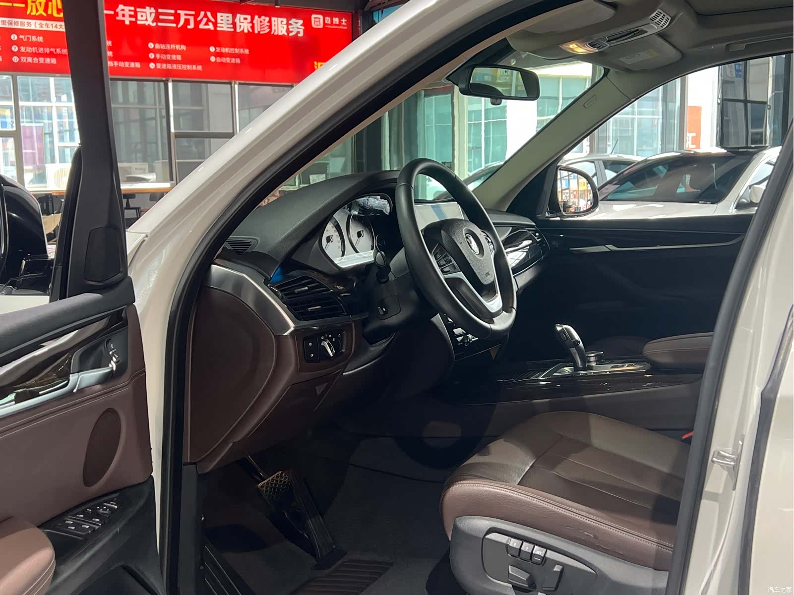BMW X5, 2018 4