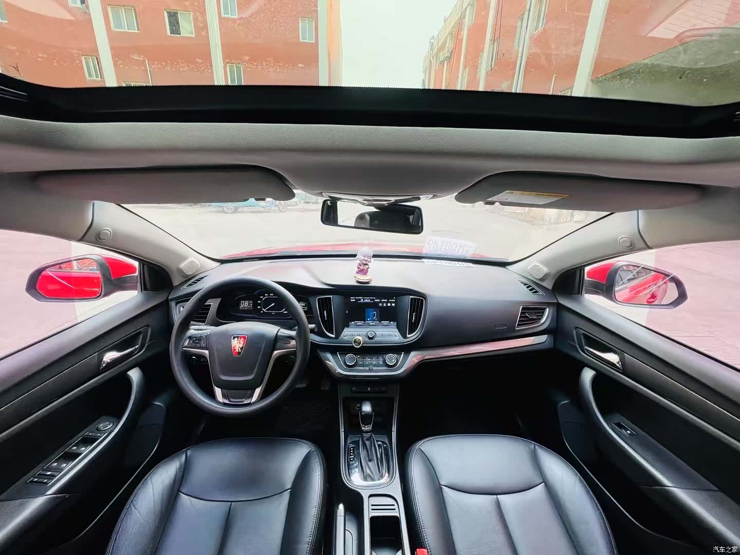 Roewe 360, 2016 9